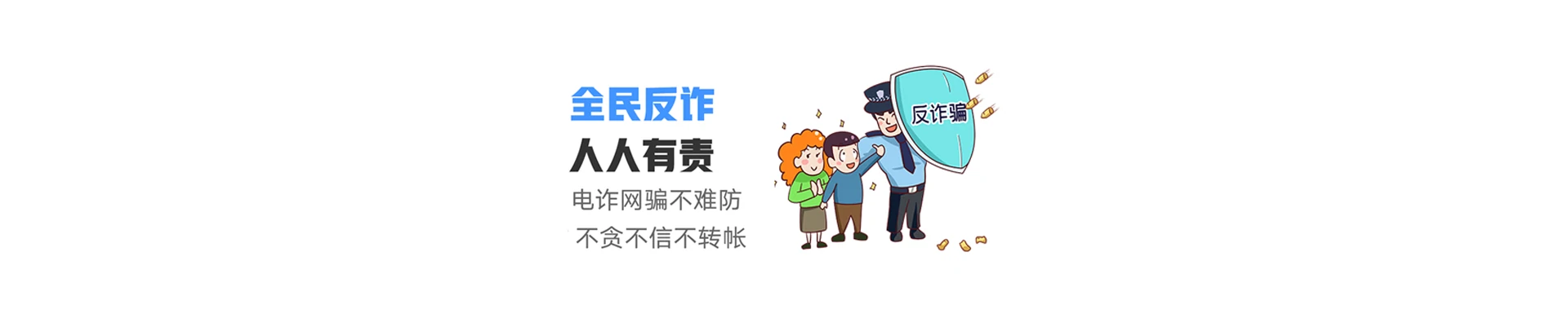 射阳县联通宽带